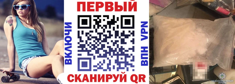 Амфетамин Premium  мега ссылки  Лянтор  даркнет сайт 