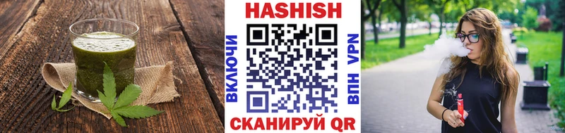Canna-Cookies марихуана  Лянтор 
