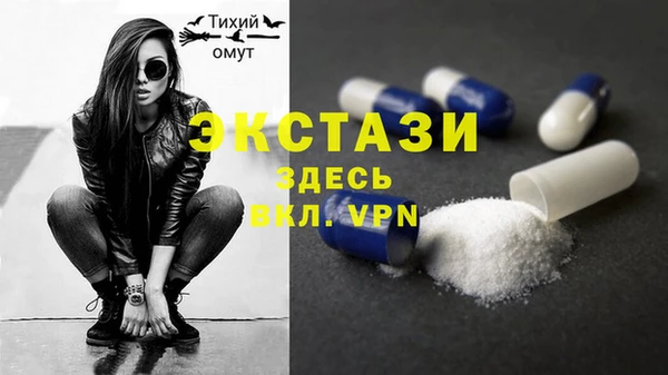 мефедрон Алексеевка