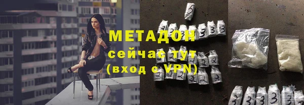 мяу мяу мука Алзамай