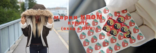 прущая мука Алексин