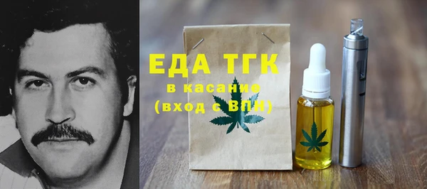 мяу мяу мука Алзамай