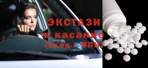 мефедрон Алексеевка