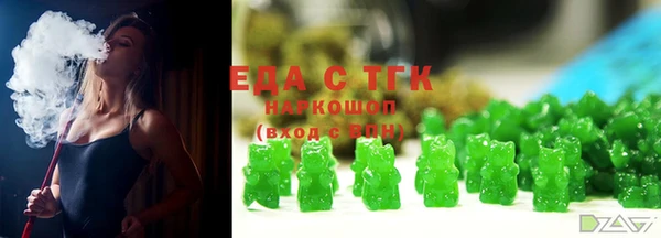 прущая мука Алексин