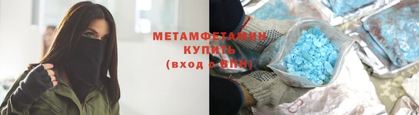 apvp Нягань