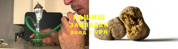 мяу мяу мука Алзамай