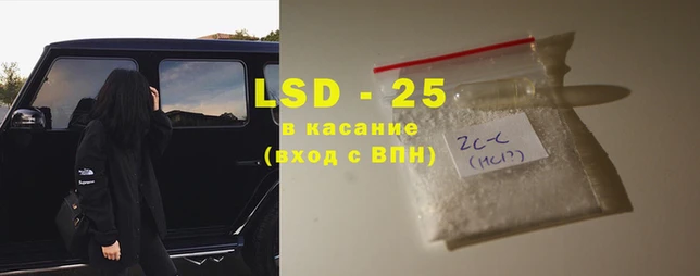 прущая мука Алексин