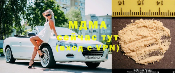 мяу мяу мука Алзамай