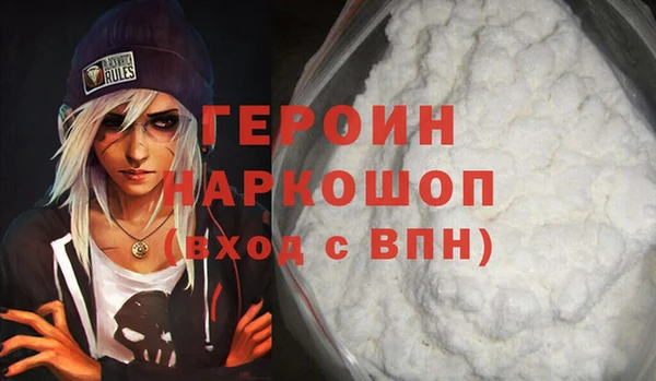 мяу мяу мука Алзамай
