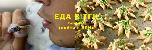 прущая мука Алексин