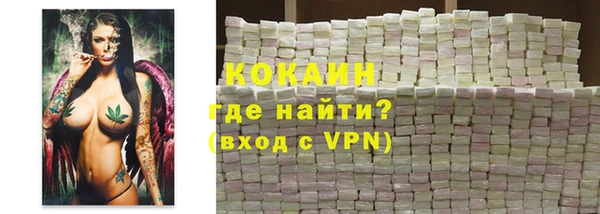 мяу мяу мука Алзамай