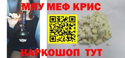 марки nbome Изобильный