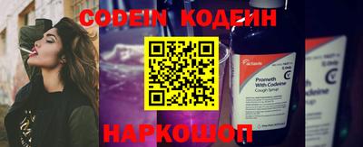 MDMA Premium VHQ Жуковский