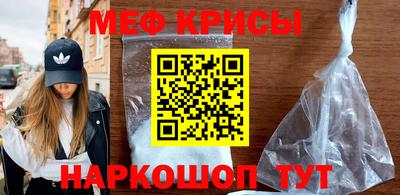трава Ипатово