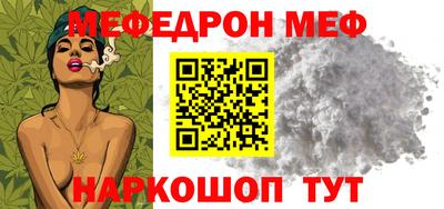 марки nbome Изобильный