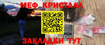 дмт Ирбит