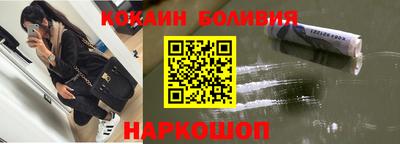 MDMA Premium VHQ Жуковский