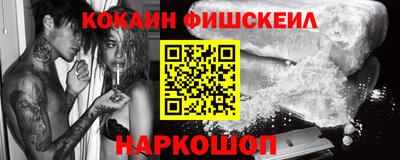 трава Ипатово