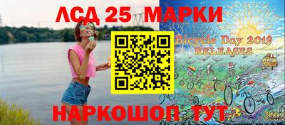 мет Заводоуковск