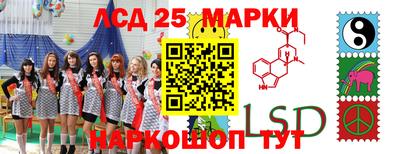 трава Ипатово