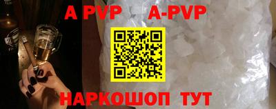 марки nbome Изобильный