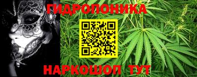 MDMA Premium VHQ Жуковский