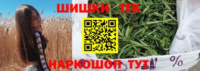 гидропоника Коломна