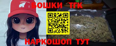 ГАЛЛЮЦИНОГЕННЫЕ ГРИБЫ Заволжье