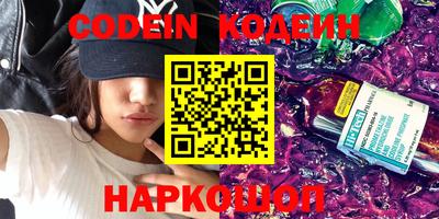 ГАЛЛЮЦИНОГЕННЫЕ ГРИБЫ Заволжье
