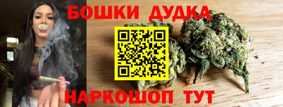 дмт Ирбит