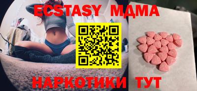 марки nbome Изобильный