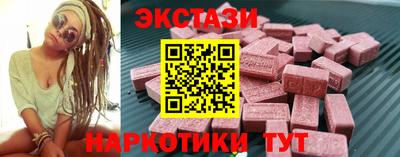 меф VHQ Когалым