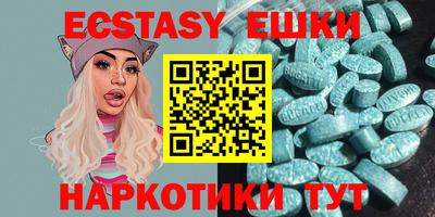 дмт Ирбит