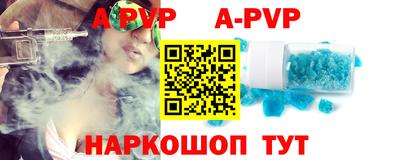 марки nbome Изобильный