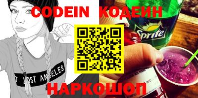 MDMA Premium VHQ Жуковский