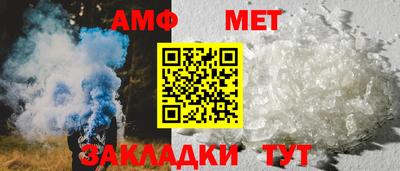 марки nbome Изобильный