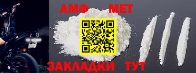 ГАЛЛЮЦИНОГЕННЫЕ ГРИБЫ Заволжье