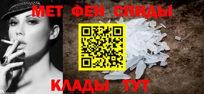 дмт Ирбит