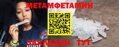 марки nbome Изобильный