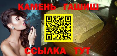 дмт Ирбит