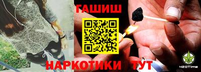 дмт Ирбит