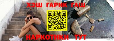 кокаин колумбия Ковров