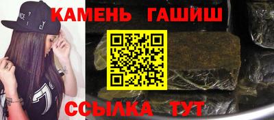 MDMA Premium VHQ Жуковский