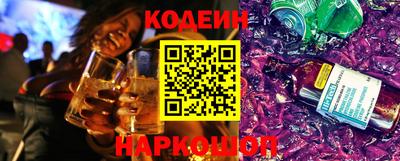 мет Заводоуковск