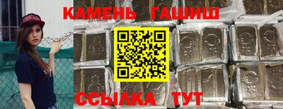 дмт Ирбит