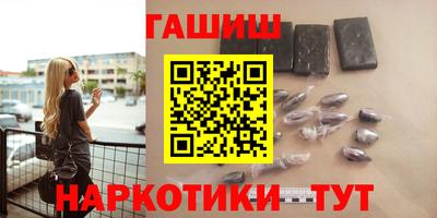 гидропоника Коломна