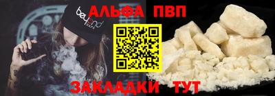 марки nbome Изобильный