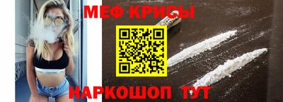 ГАЛЛЮЦИНОГЕННЫЕ ГРИБЫ Заволжье