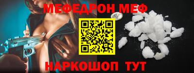 марки nbome Изобильный