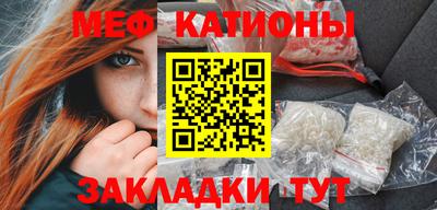 кокаин колумбия Ковров